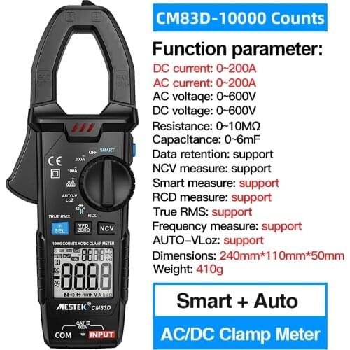 MESTEK Digital Clamp Meter 600A DC Current AC/DC Voltage Ohm True RMS Auto Range VFD Capacitance NCV Tester Ammeter Multimeter