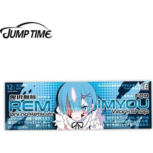 JumpTime 13 x 3.3cm REM SLAP Box Decal Re Zero Anime Funny Car Sticker Waterproof Decal Vinyl Material Body for Car Anime Decor