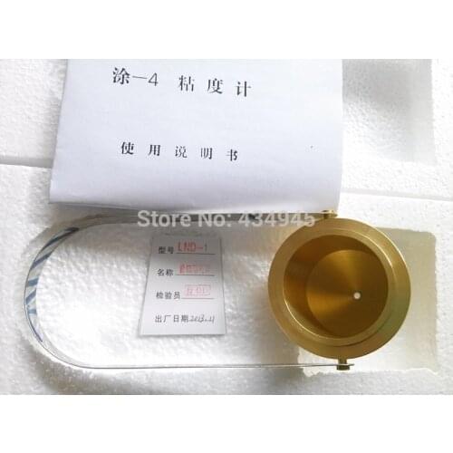 New #4 Flow Cup Viscometers oil Paint Viscosity Cup Ford Cup Iwata cup