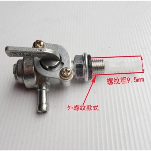 Gasoline generator accessories 154f 156f 1200 ET950 ET650 oil switch 600w850w oil tank switch
