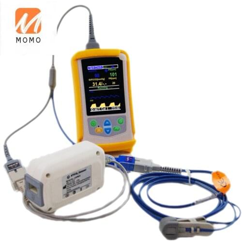Veterinary use Capnography monitor UT100VC