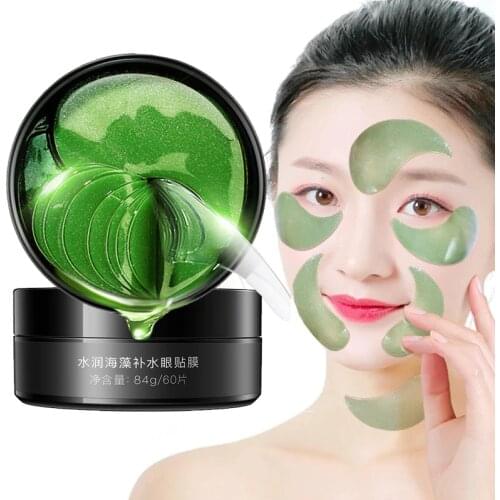 Seaweed Hyaluronic Acid Eye Mask Natural Moisturizing Eye Patches Remove Dark Circles Anti Age Bag Eye Wrinkle Care 60 Pieces