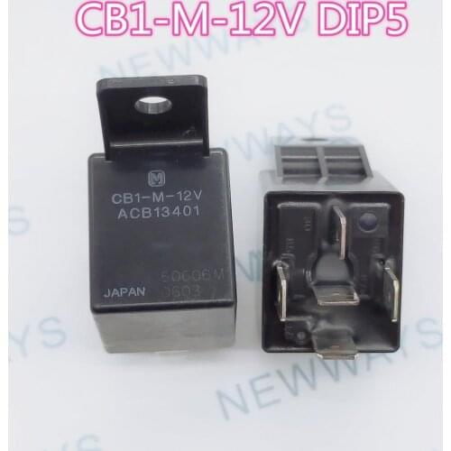 2Pcs/Lot Relay Cb1-M-12V Dip5 Automotive Spdt 40A 12V New And Original