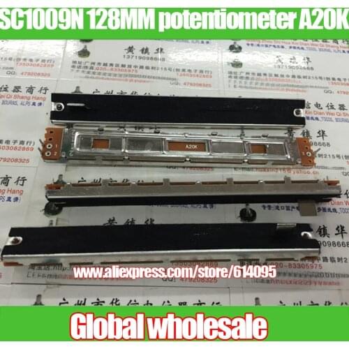 3pcs SC1009N 128MM Slide fader single joint potentiometer A20K / Handle length 8MMB