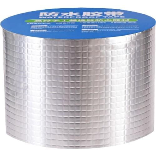 High Temperature Resistance Repair Tape Aluminum Foil Adhesive Tape Waterproof Elastic Duct Crack Roof Patch Thicken Tape 3-10 M