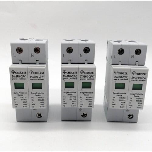 DC1000V 500V 800V 20KA~40KA 2P 2 pole SPD House Surge Protector Protective Low-voltage Arrester Device 35mm din rail