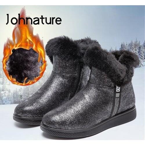 Johnature Ankle Snow Boots 2020 New Winter Women Shoes Warm Plush Round Toe Zip Flat With Turned-over Edge Casual Platform Boots