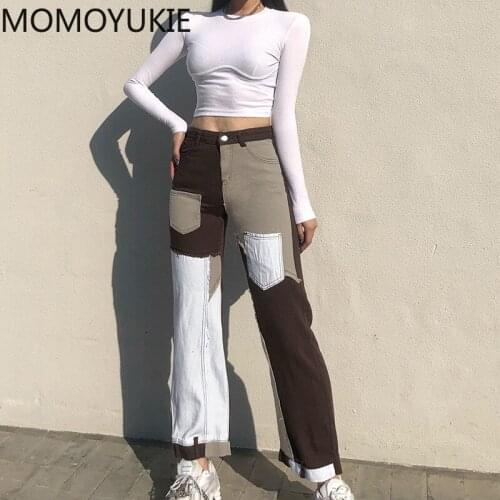 Colorful Patchwork wide leg pants Women Jeans Woman 90s Vintage Streetwear Cargo Pants Gothic High Waist Straight Denim Trousers