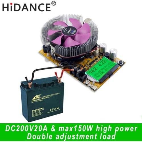 HIDANCE Batteries