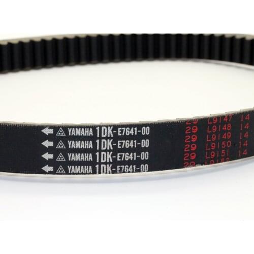 Kevlar drive belts For Yamaha SMAX 155 Force 155 SMAX155 Force155 1DK-E7641-00