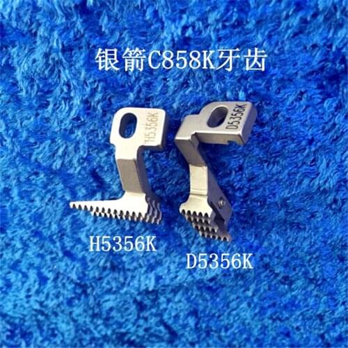 SIRUBA New Interlock Sewing Machine C858K/H5356K/D5356K Small Square Head Three Needles Five Threads Teeth