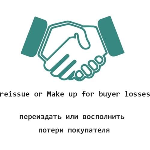 Shipment Freight Link/Make Up The Difference/Up Freight /Price Difference Make Up/Additional Charges Please Pay Here