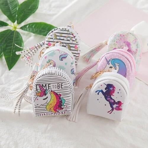 2018 Fashion Small Wallet Pendant Fashion Tassel Mini Zipper PU Leather Handbag Coin Purse Bag Shaped Coin Purse