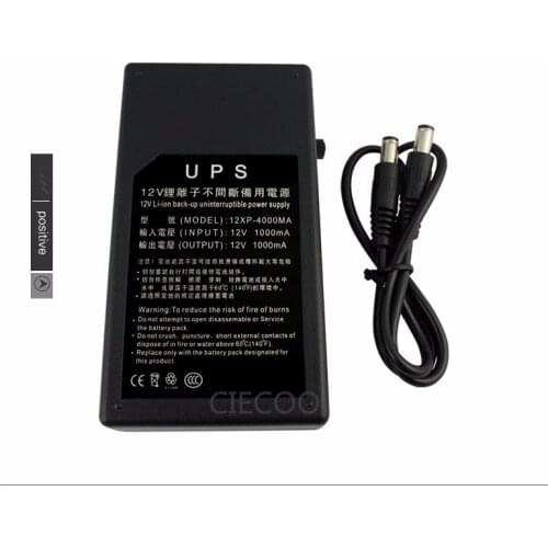 BK699 backup battery 12V UPS back up battery for ZK Software for Iclock360 U160 U560 IN01 time attendance