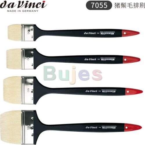 Da Vinci Hog Bristle Series 7055 Artist Paint Brush, Straight Edge Spalter with Red Handle, Natural Hair Painting Brush