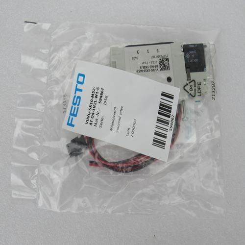 New VUVG-SK10-M52-AT-Q4-1H2L-W1-S 594867 switch