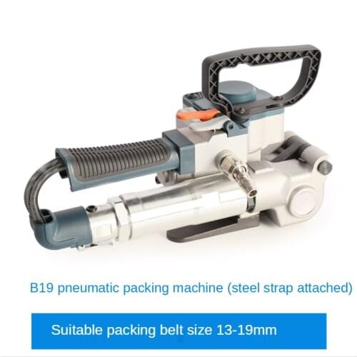 Pneumatic Friction Welding Baler Strapping Machine Air Pet Banding Machine Tool Width Pet Straps