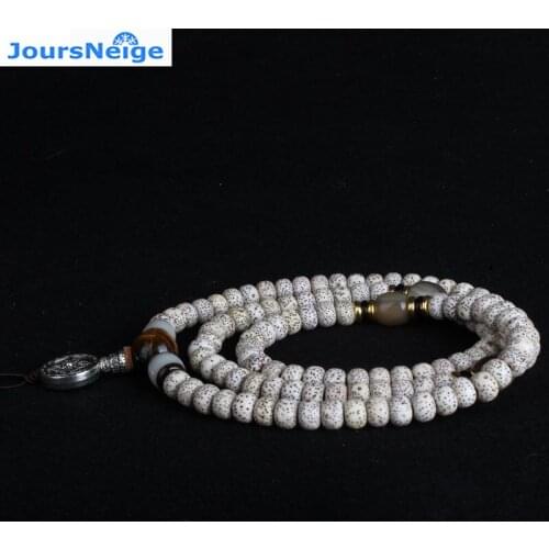 JoursNeige Natural XingYue Bodhi Bracelets 108 Beads High Density Wood Lucky for Women Men Women Buddhism Jewelry Mala