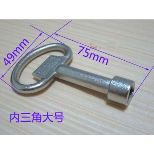 NEW 2pcs Elevator universal triangular key train door key heating valve water valve key 49*75mm