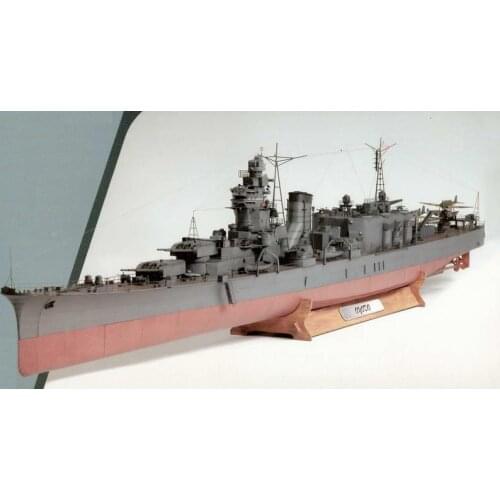 1:200 World War II Japan Oyodo Oyodo Class Light Cruiser