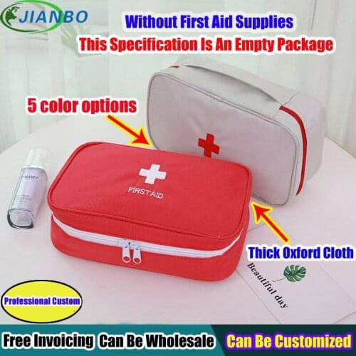 Tactical First Aid Bag Travel First Aid Kit Outdoor Portable Waist Pack Camping Self Defense Emergency Kits Home Survival Kit