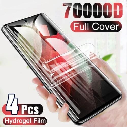 AUJ Screen Protectors For Samsung Galaxy S21 Plus