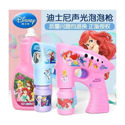Disney girls frozen elsa anna snow girls Cartoon Bubbles Machine Mermaid Outdoor Fun game Party Summer Outdoor gift Toy