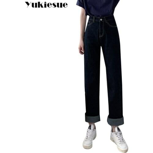 High waisted jeans woman fashionable womans jeans for women ripped wide leg jeans boyfriend jeans womens jeans Plus size