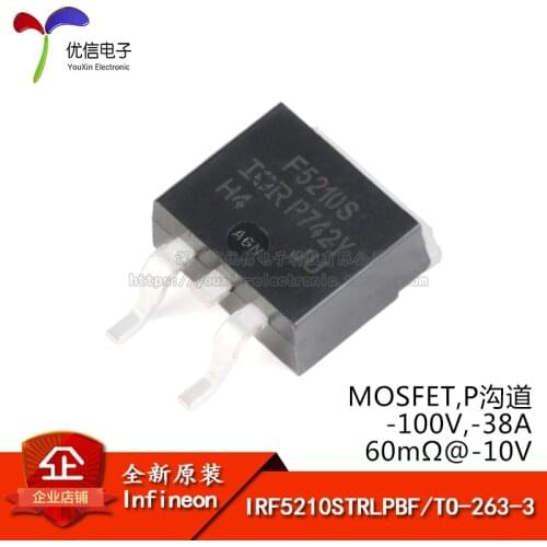 Genuine original IRF5210STRLPBF TO-263-3 P-channel -100V / -38A patch MOSFE