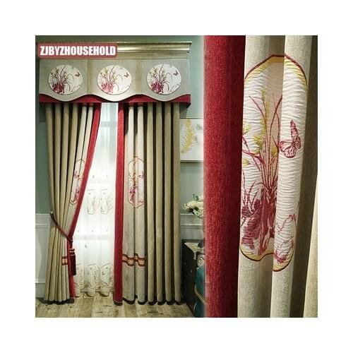 Chenille Jacquard Blackout Curtain Fabric New Style Curtains for Living Room and Bedroom Left and Right Biparting Open