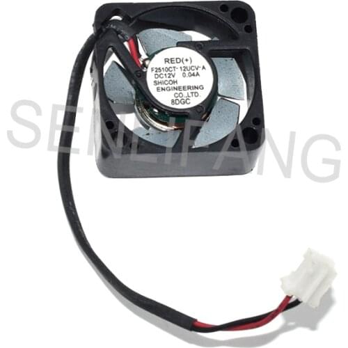 SHICOH ICFAN 25*25*10 F2510CT-12UCV 12V 0.04A 2 line iron leaf mini fan