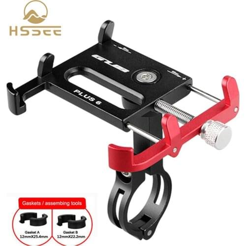 HSSEE Official Genuine Bicycle Phone Holder CNC 6063 Aluminum Alloy 360° Rotating Phone Holder for MTB Road Bike Motorcycle
