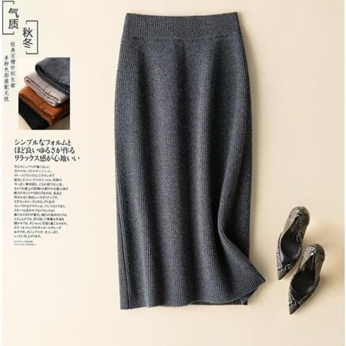 FRSEUCAG Best selling trendy womens clothing Long Skirt Solid Color Cashmere Knit Sexy Slim Womens Wool Skirt Spring and Autu