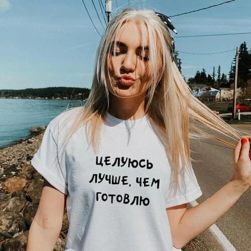 Female T-shirt with Russian Inscriptions Harajuku Summer Short Sleeve Round Neck Graphic Funny Tees Women Camisetas Mujer Tops