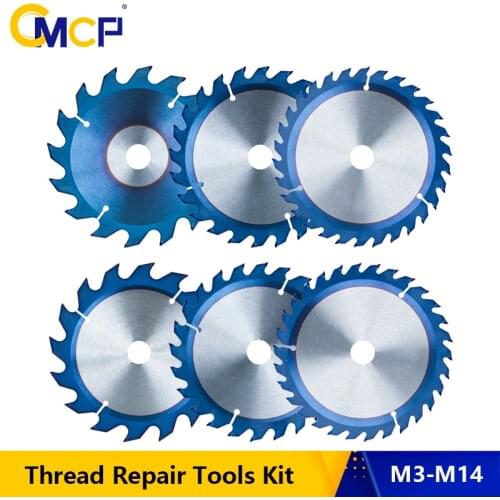 CMCP Dia 150 160mm TCT Circular Saw Blade For Wood Plastic Acrylic 16,24,30T Saw Blade For Wood Nano Blue Coated Cutting Disc