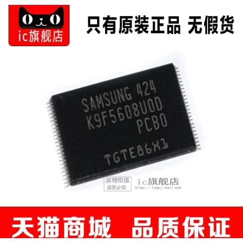 K9F5608UOD-PCBO TSOP48 K9F5608UOD