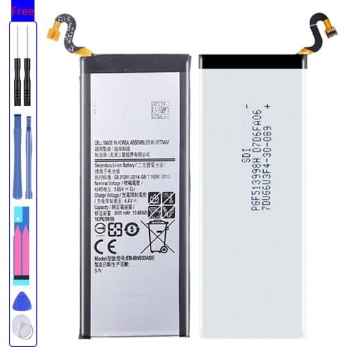 KiKiss Samsung Galaxy Note 7 Batteries