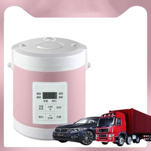 12V 24V mini rice cooker 1.6L car trucks electric soup porridge cooking machine food steamer warmer fast heating lunch box