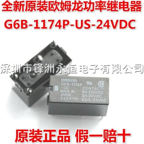 10 Free shipping G6B-1174P-US-24VDC (G6B-1174P-US-24V) 4 feet Original relay