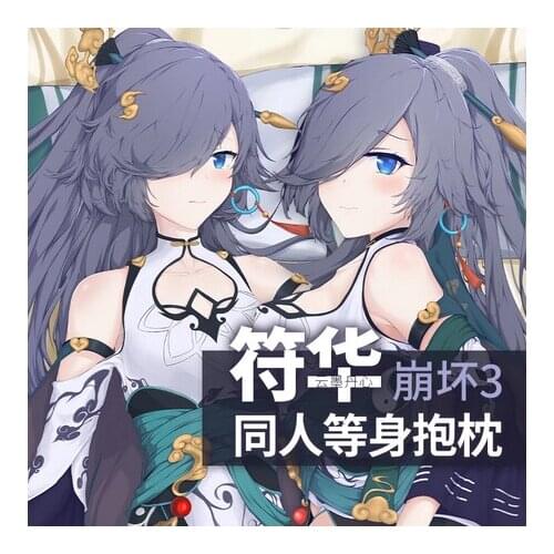 2021 Anime Honkai Impact 3 Fu Hua Cosplay Dakimakura 2WAY Hugging Body Pillow Case Japanese Game Otaku Pillow Cover Xmas Gifts