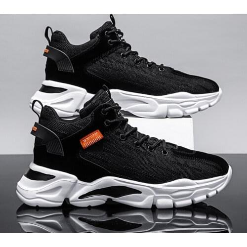 Basketball Shoes Male With High Help Sports Shoes Surface Male 2021 Summer New Suspension Wear-resisting Breathable Casual Shoes