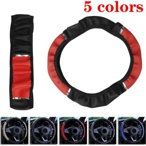 Car Steering Wheel Cover Skidproof Auto Steering- wheel Cover Anti-Slip Universal Leather Car-styling For 37-38cm Diameter