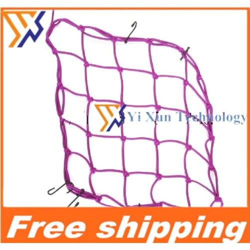 For Lacrosse helmets motorcycle accessories modified fuel tank to increase net luggage net bag bold 35X35CM ,10PCS