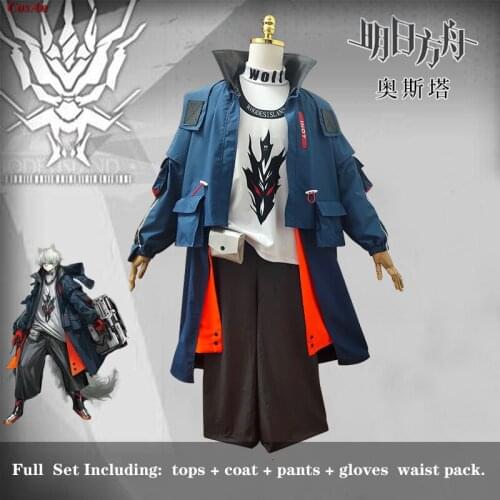 Hot Game Arknights Aosta Cosplay Costume RHODES ISLAND Sniper Teenager Handsome Battle Uniform Activity Party Role Paly Clothing