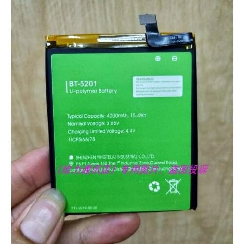 LIANG MI Power 2 Pro China