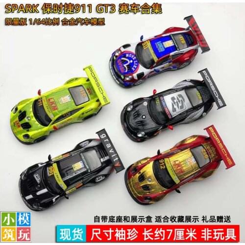 Spark 1:64 Porsche 911 GT3 Le Mans race car simulation alloy car model collection display