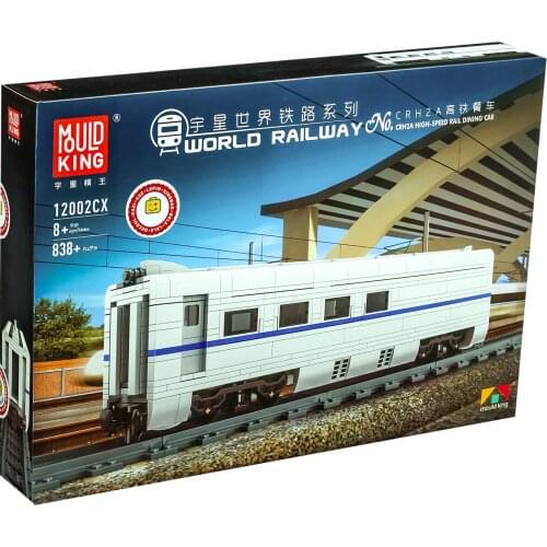 Коллекционные фигурки MOULD KING China At AliExpress