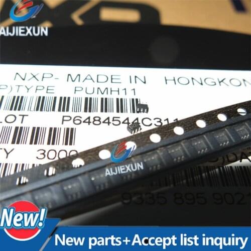 50pcs PUMH11 SOT-23 NPN resistor-equipped double transistor silk-scren H2 in stock 100% New and original