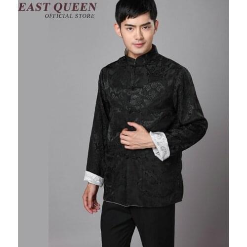Traditional chinese clothing for men male Chinese winter bomber jacket for men wushu kung fu outfit winter coat men KK2356