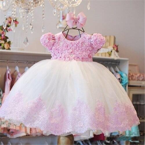 Lovely Tulle Ball Gown Flower Girl Dresses 3D Appliques Little Girls Pageant Dress Short Sleeves First Communion Dresses